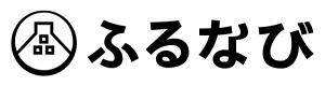 ふるなびロゴ